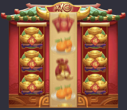 Fortune Ox slot symbols