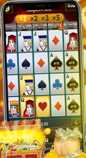 Super Ace Deluxe