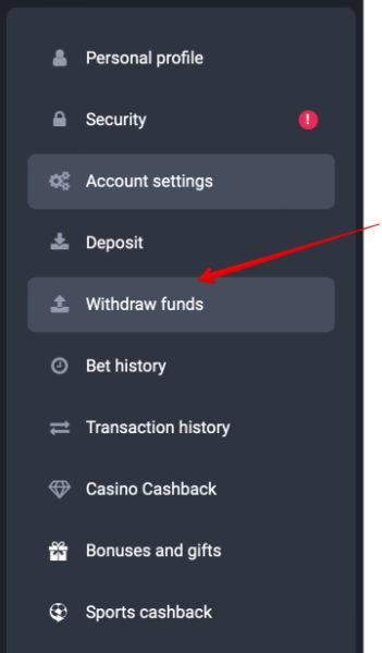 File:jvspin-withdrawal-step3.png