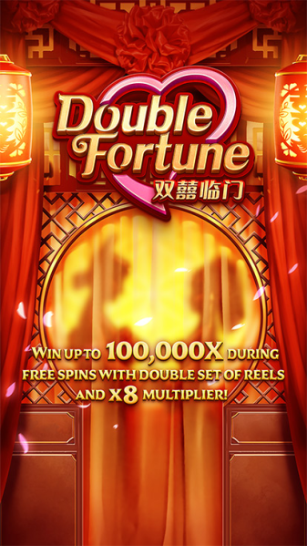 File:doublefortune-img1.png